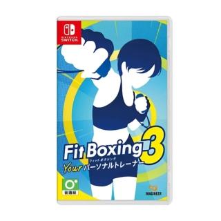 【Nintendo 任天堂】NS Switch 健身拳擊3 fitness boxing 台灣公司貨