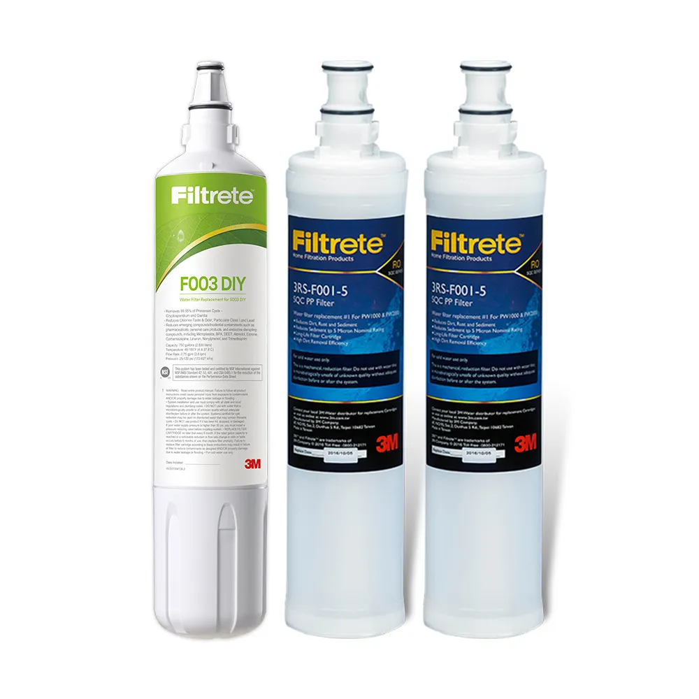 【3M】S003 DIY淨水器替換濾心-適用DS02系列+SQC前置PP濾心2入超值3件組(F003-5*1+3RS-F001-5*2)