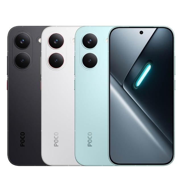 【POCO】官方旗艦館 POCO X8 Pro 6.59吋 5G(8G/256G/聯發科天璣 8500-Ultra/主相機5000 萬畫素