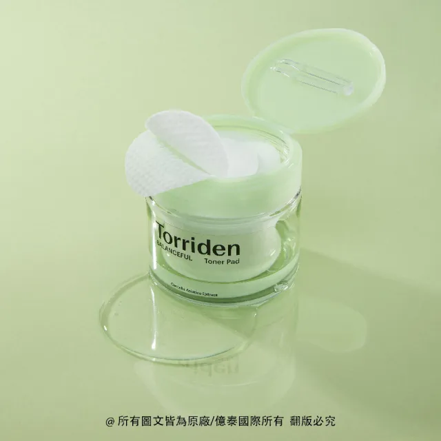 【Torriden 桃瑞丹】官方直營 積雪草舒緩急救棉片 60入(5D積雪草萃取 急速舒緩肌膚 清爽不黏膩)