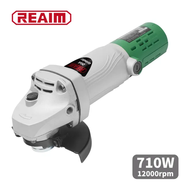【Reaim 萊姆】4”手提圓盤砂輪機