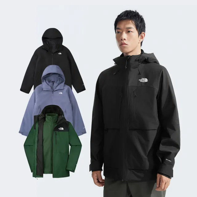 【The North Face】男款DryVent防水透氣三合一外套 (多款任選)
