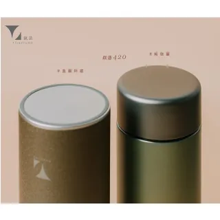 【Titanium 鈦造】鈦造420保溫瓶 鈦色暈彩系列 420ml (鈦保溫瓶 鈦保溫杯 運動水壺 保溫瓶 環保杯)