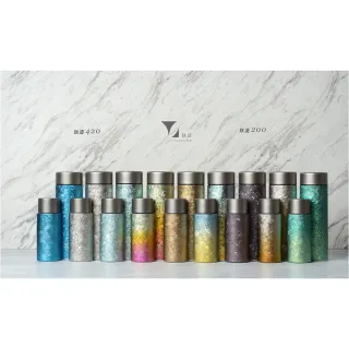 【Titanium 鈦造】鈦造420保溫瓶 鈦色暈彩系列 420ml (鈦保溫瓶 鈦保溫杯 運動水壺 保溫瓶 環保杯)