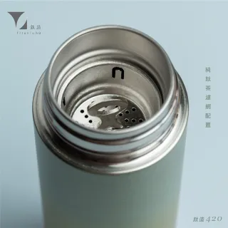 【Titanium 鈦造】鈦造420保溫瓶 晶鈦系列 420ml (鈦保溫瓶 鈦保溫杯 運動水壺 保溫瓶 環保杯 鈦金屬)