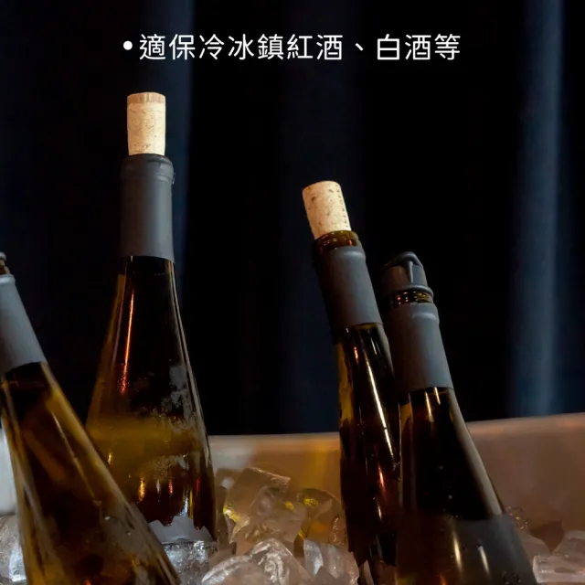 【Utopia】英國 雙層不鏽鋼冰桶 霧黑 / 冰酒桶 冰鎮桶 保冰桶 冰塊桶