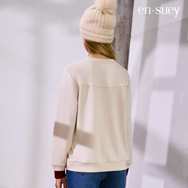 【en-suey 銀穗】網路限定 撞色拼接貓咪印花上衣-女
