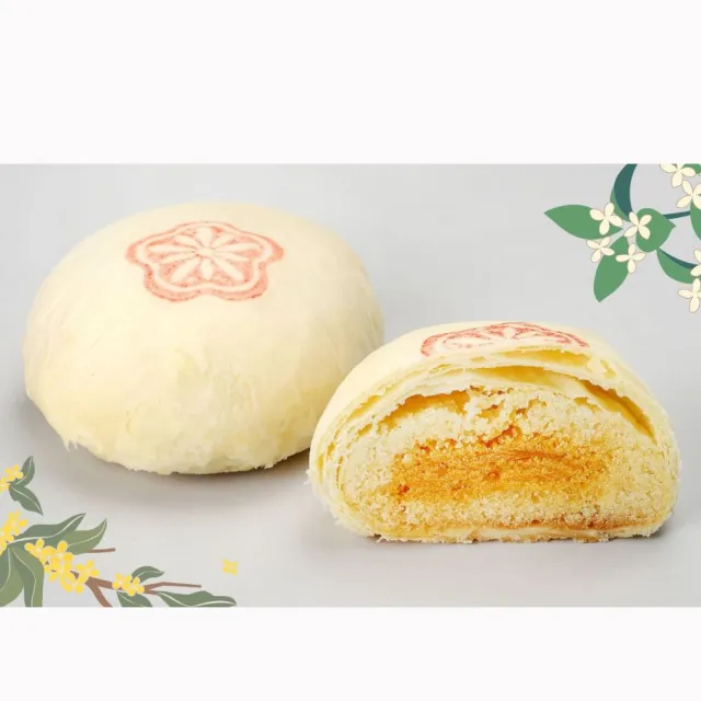 【喜之坊】奶皇綠豆椪*1盒(6入/盒;附提袋;含運)_中秋月餅禮盒;年節禮盒;企業送禮