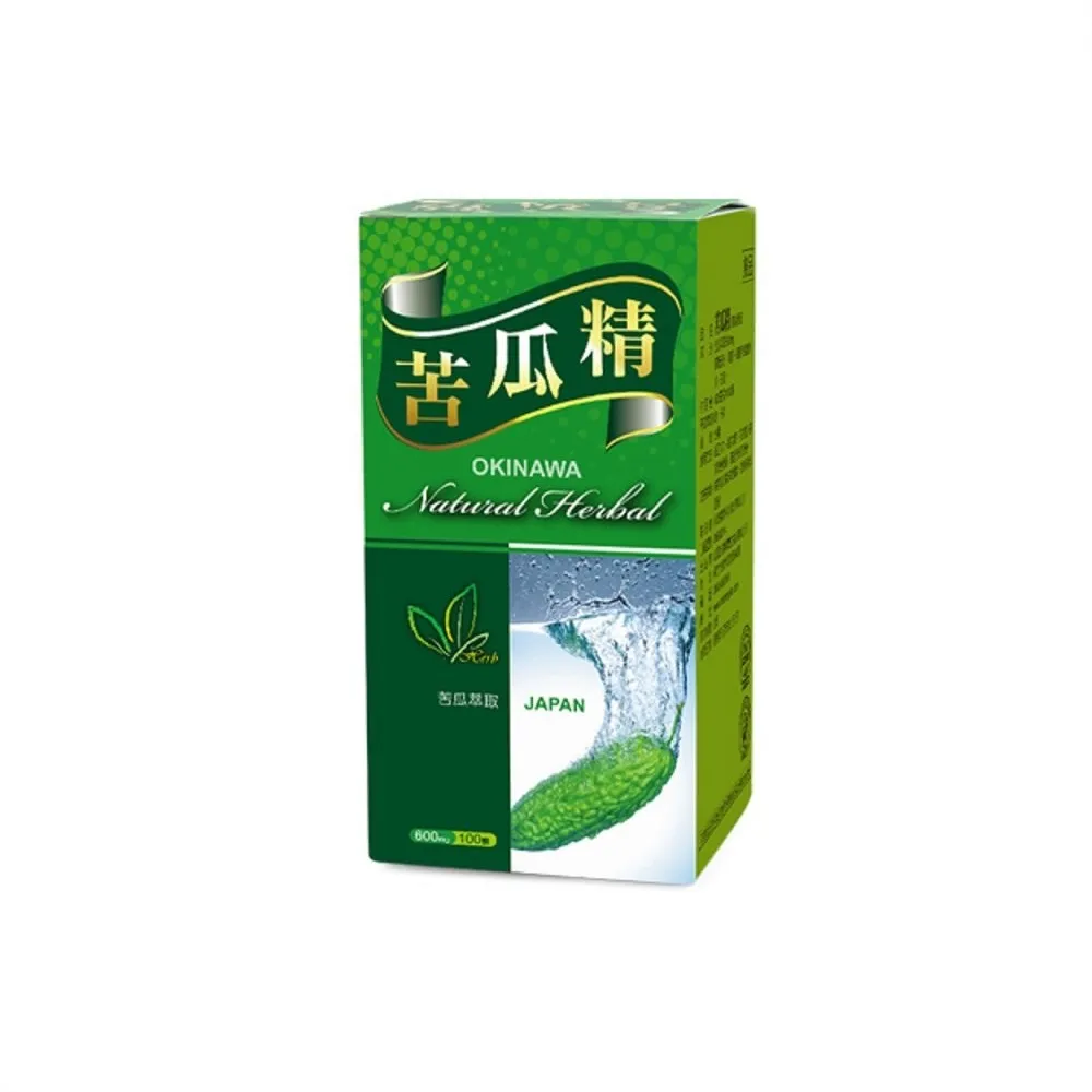 【草本之家】日本苦瓜精膠囊1入組100粒/入(沖繩苦瓜.苦瓜胜肽)
