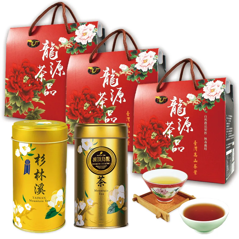 【龍源茶品】米其林3星獎有機烏龍+凍頂茶葉禮盒3盒組(200g/盒-共600g;清+熟茶;有機認證茶;附提繩)