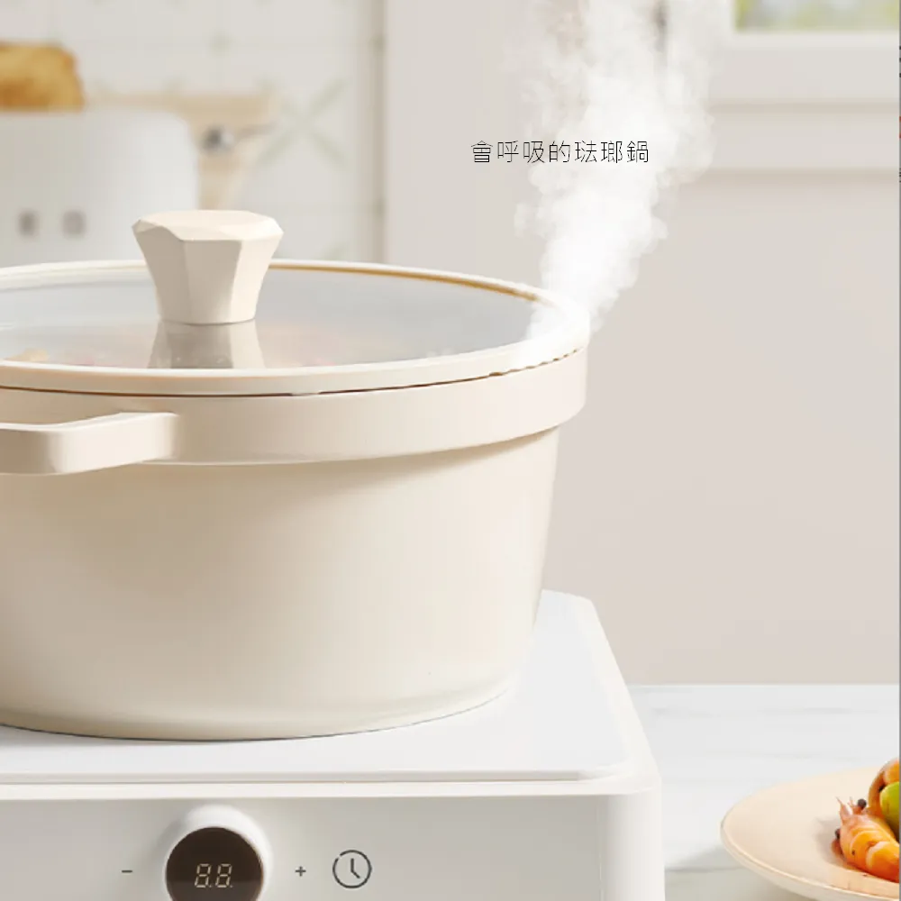 【HONDONI】日式琺瑯陶瓷雙耳湯鍋24公分含玻璃蓋不挑爐具KW-24 白色(台灣SGS檢驗合格)