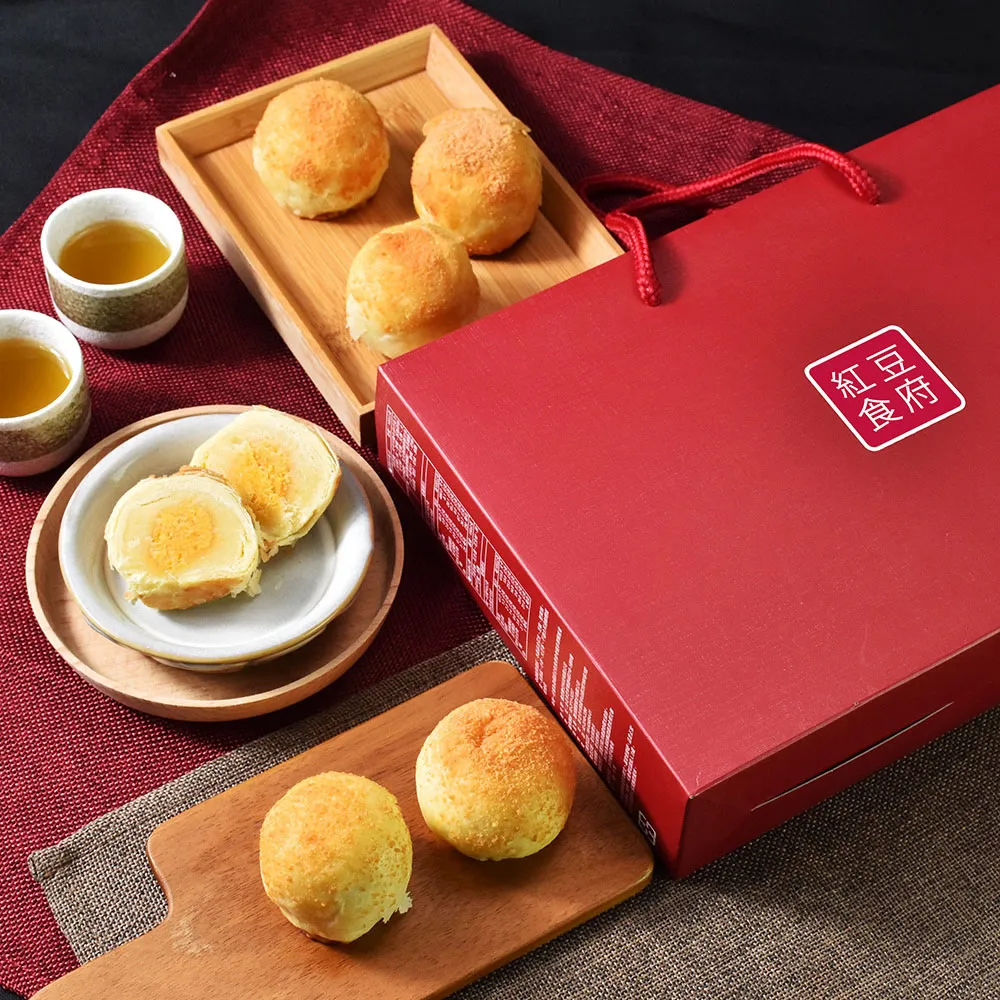 【紅豆食府】經典8入手提禮盒_綠豆椪/起司蛋黃酥｜共1盒(中秋/禮盒/月餅/蛋黃酥)