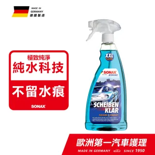 【SONAX】極致玻璃除油膜 1L (純水科技 油膜去除) | 官方直送
