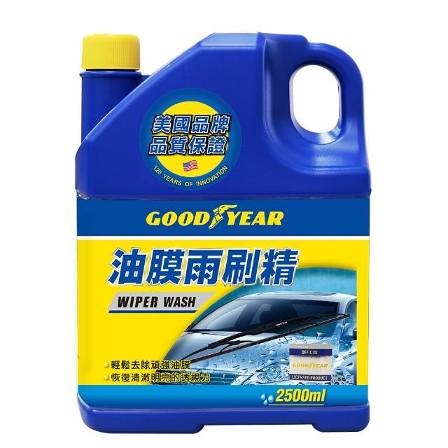 【GOODYEAR 固特異】油膜雨刷精 2500ml 雨刷水｜除油膜｜防霧｜去油漬｜防刮｜濃縮雨刷精