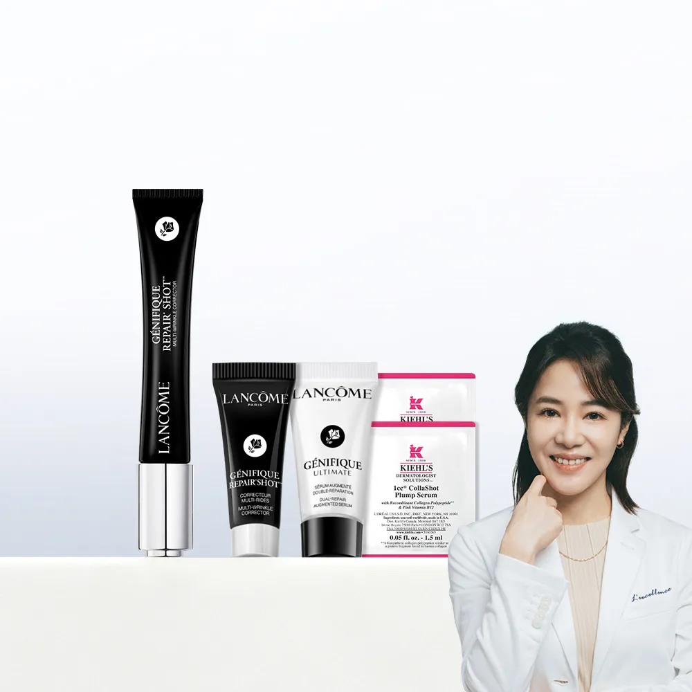 【LANCOME 蘭蔻】超極限肌因撫紋抗皺筆20ml 官方直營(LANCOME/抗皺筆/法令紋/玻尿酸/撫紋)