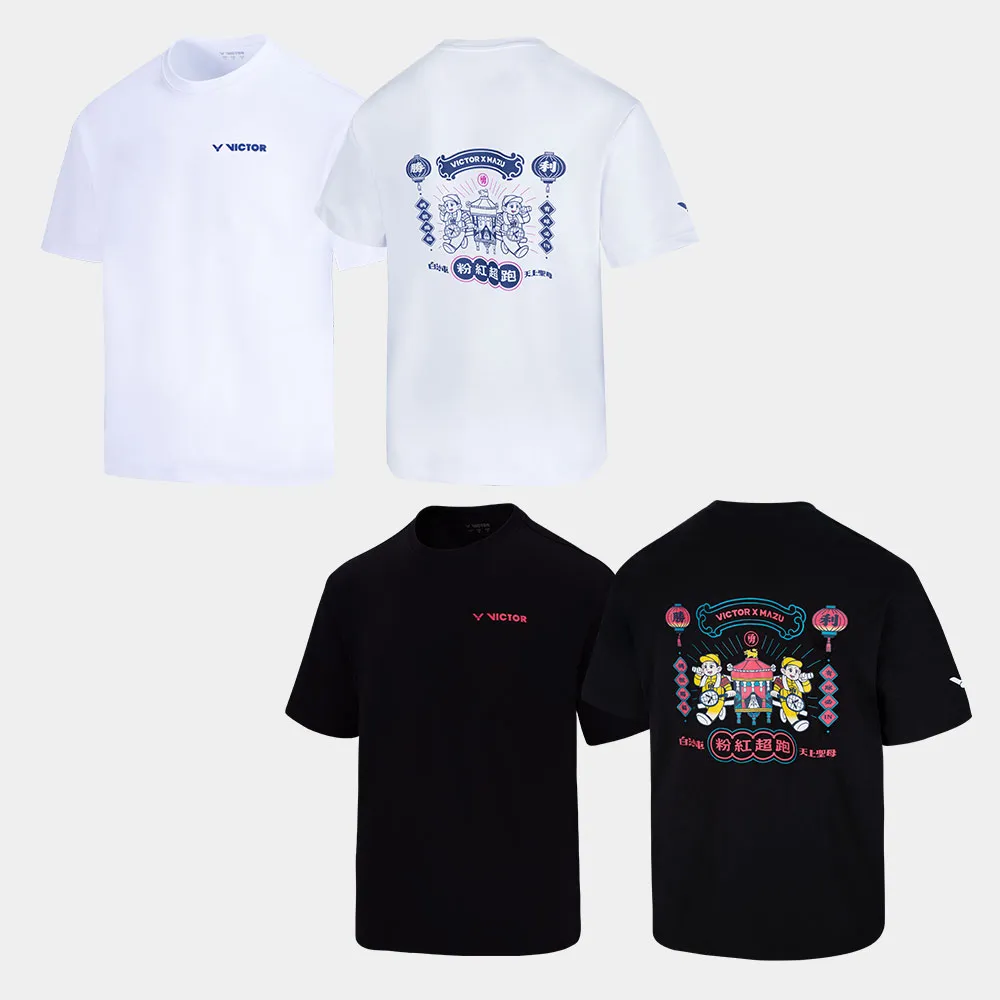 【VICTOR 勝利體育】VICTOR x 白沙屯媽祖聯名系列 T-Shirt(T-2603BMZ 抬轎勇者款)