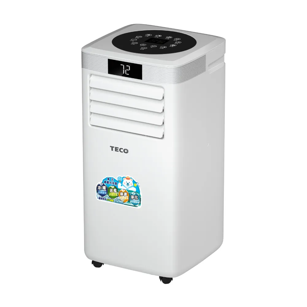 【TECO 東元】多功能冷暖型移動式冷氣機/空調(XYFMP-2812FH)