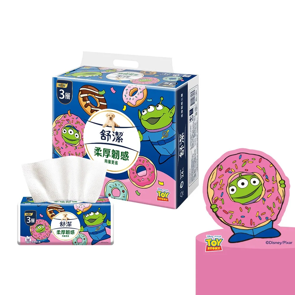 【Kleenex 舒潔】momo獨家☆柔厚韌感三層抽取衛生紙-三眼怪限定款 90抽x48包/箱 (迪士尼 玩具總動員)