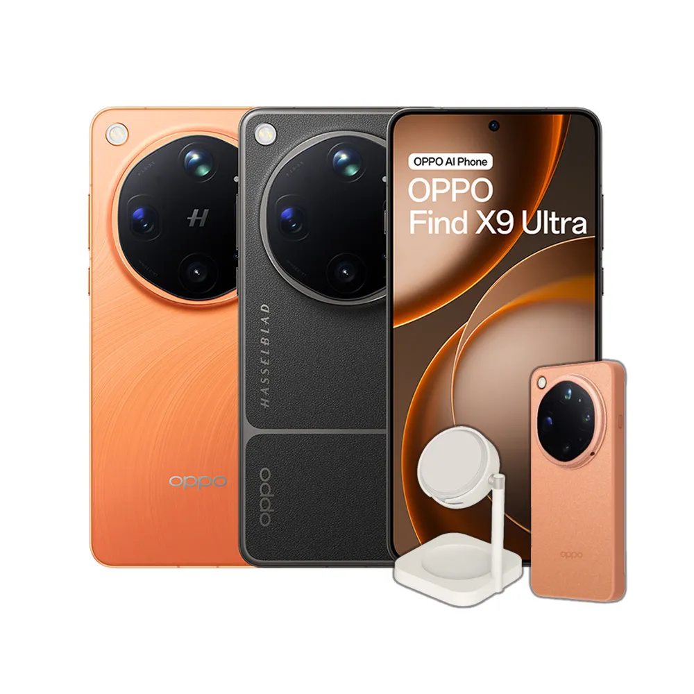 【OPPO】官方直營 Find X9 Ultra 6.82吋(12G/512G/高通驍龍8Elite Gen5/2億鏡頭畫素)