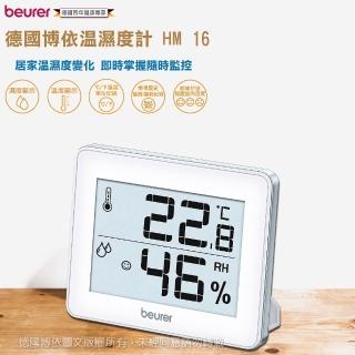 【beurer 德國博依】溫溼度計 HM 16(德國博依 三年保固)