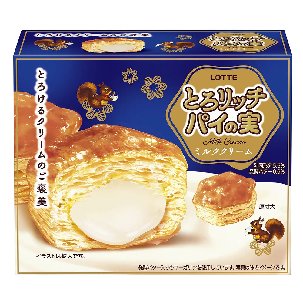 【Lotte 樂天】LOTTE 千層派盒裝-濃郁奶霜風味