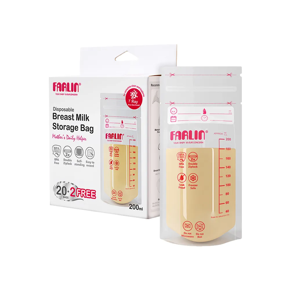 【Farlin】立體母乳保鮮袋22入-200ml