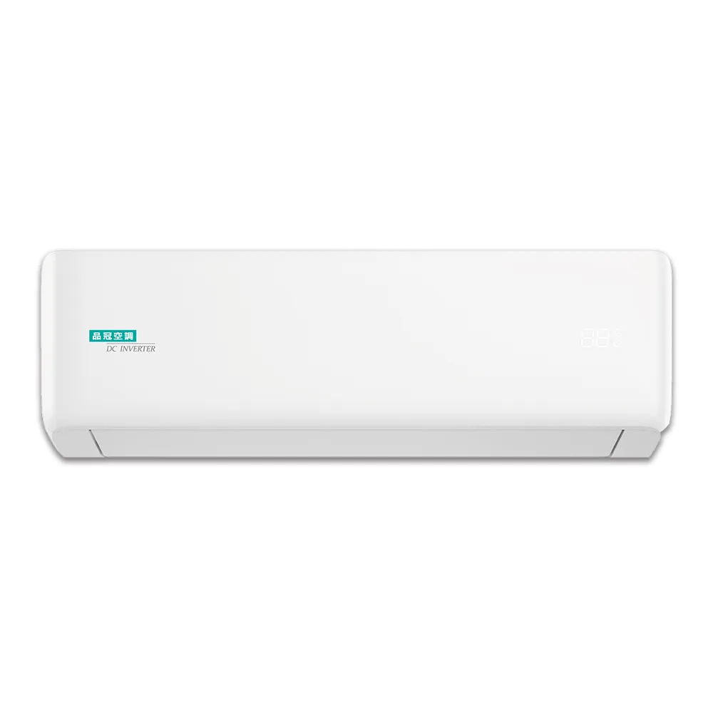 【品冠】空調速配★7-8坪 R32 WiFi 一級變頻冷暖5.2kW分離式空調 (MKA-50KH32/KA-50KH32S)