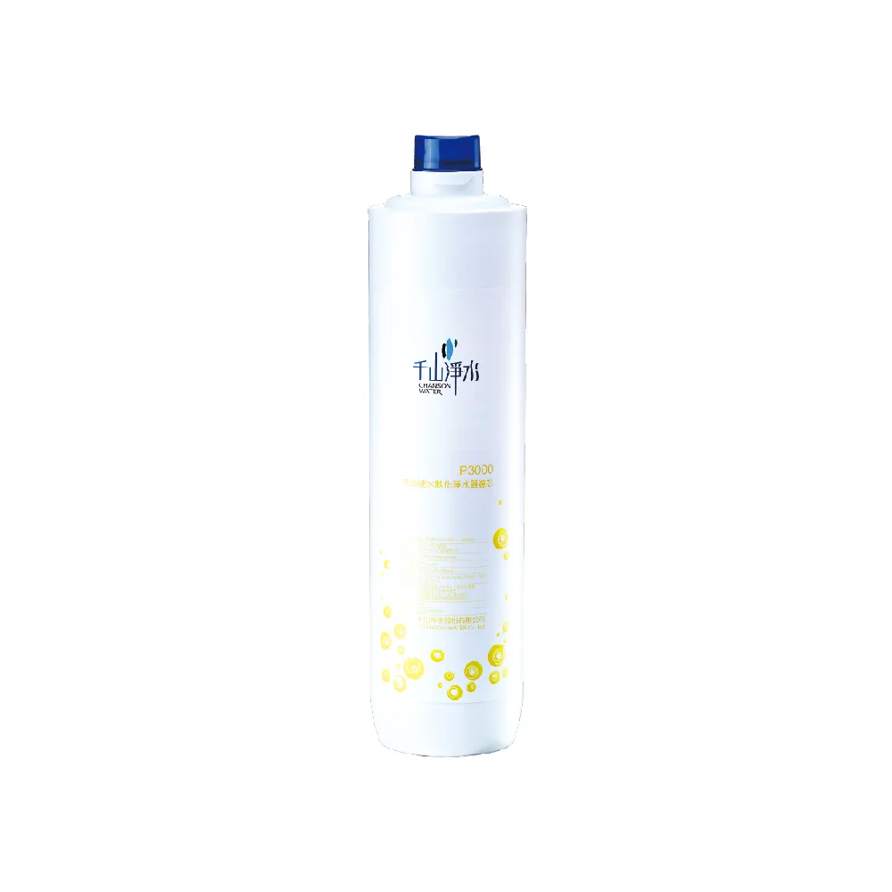 【千山淨水】高效硬水軟化濾芯(P3000)
