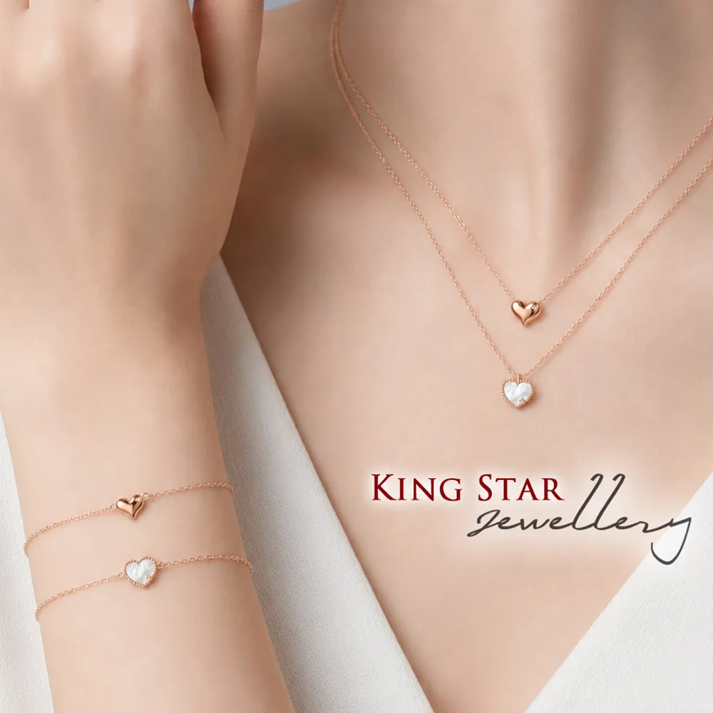 【King Star】18K玫瑰金 天然鑽石項鍊+手鍊 套組