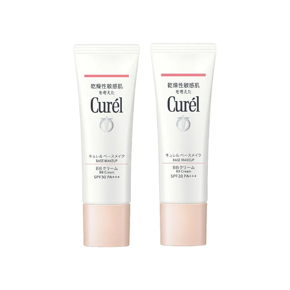 【Curel 花王珂潤】潤浸保濕屏護力BB霜(明亮膚色 35g 2入組)