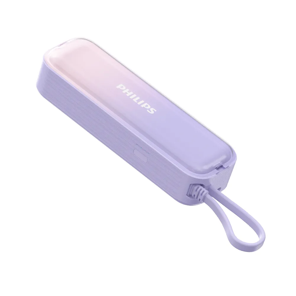 【Philips 飛利浦】獨家DLP5201C 4900mAh FunCube BAR 22.5W AC自帶Type-C線行動電源(具Wh標示)