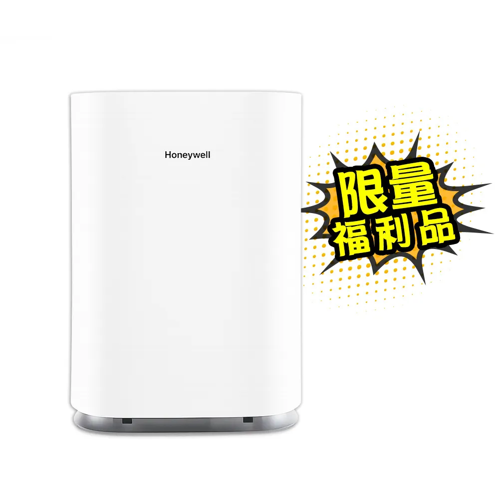 【Honeywell】(福利品)純淨空氣清淨機 HPA310WTW(適用6-14坪｜小純 mini)