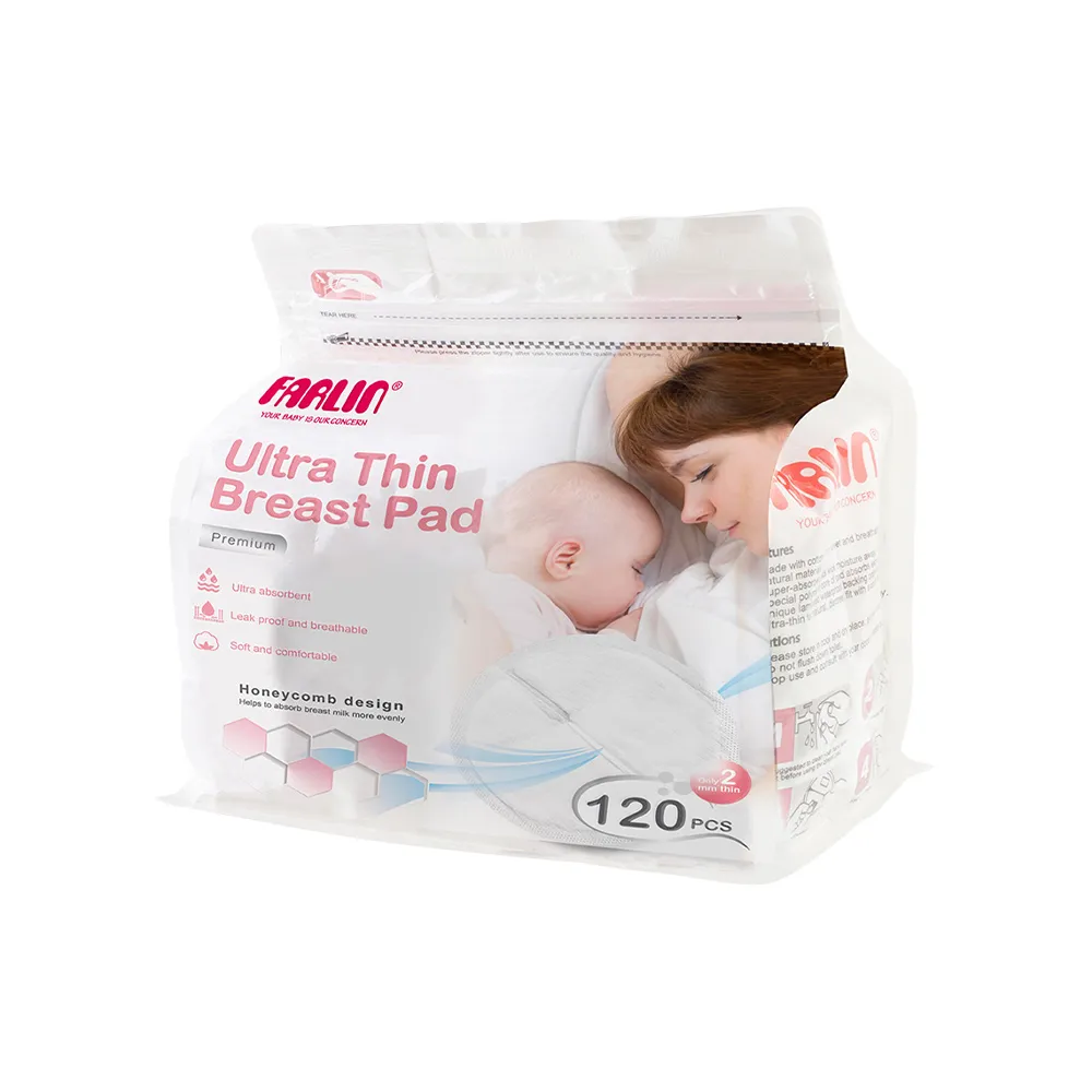 【Farlin】2mm超薄拋棄式乳墊-120入組(袋裝)
