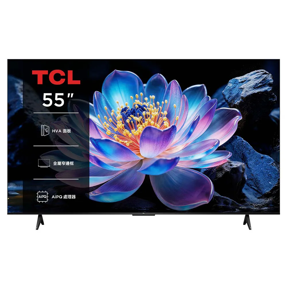 【TCL】家電快配★55型 4K AirPlay2 Google TV 智慧連網液晶顯示器-基本安裝(55V6D)