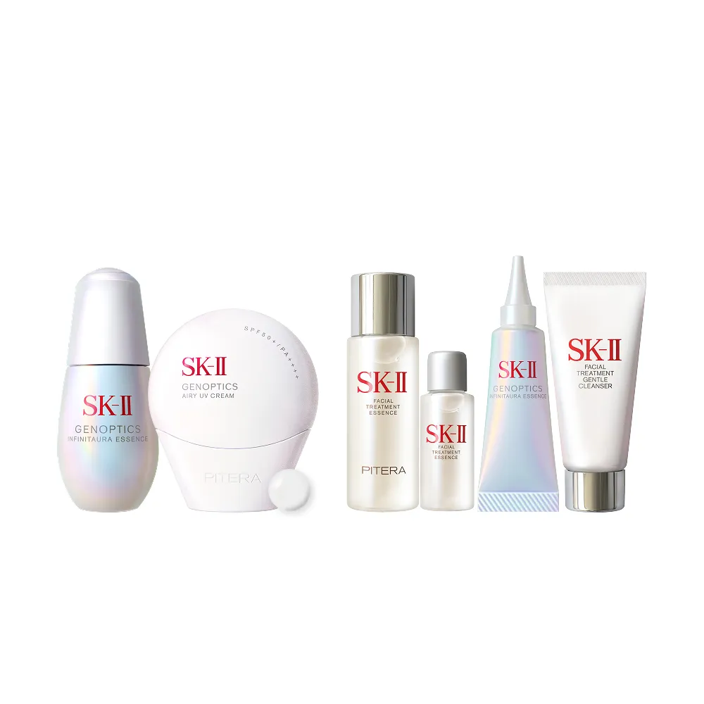 【SK-II】官方直營 光蘊恆璨煥亮精華30ml+防曬 30g(小燈泡精華/禮盒/防曬小白球/SPF50+)