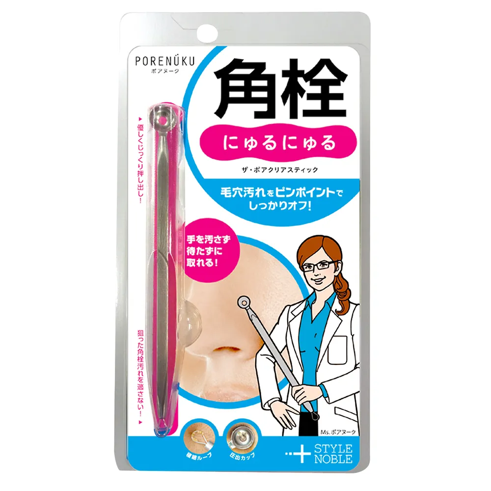 【NOBLE】毛穴頑固黑角栓清除棒1入NEW