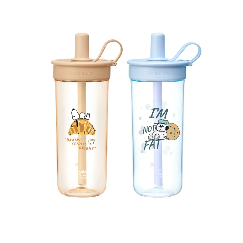 【LocknLock 樂扣樂扣】官方直營 嚼對FUN飲吸管杯 750ml (史努比/Snoopy聯名系列)