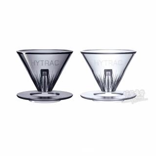 MAVO 過萃濾杯 透明/黑色 手沖咖啡 tritan濾杯 鏙形濾杯 Coffee Dripper 露營烤肉配件