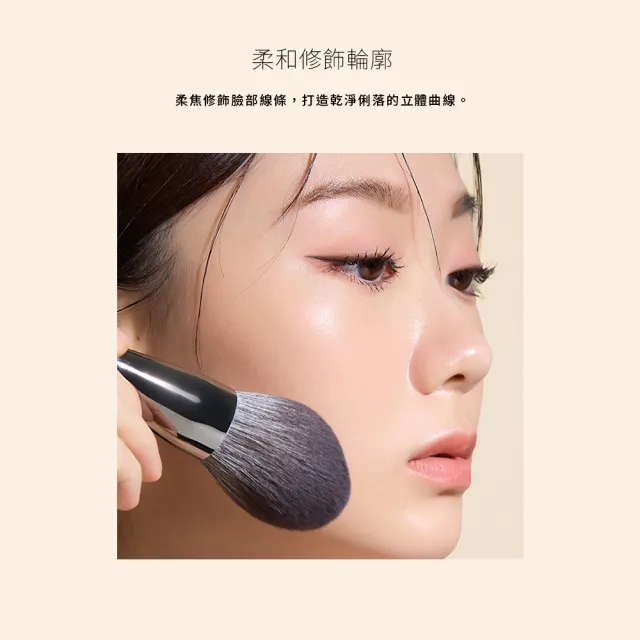 【Solone】新品上市-精雕輪廓修容餅(2色可選)