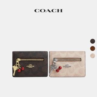 【COACH】蔻馳官方直營 經典 SIGNATURE 掛飾裝飾卡夾 短夾 錢包-多色任選(CFX66/CGG18)