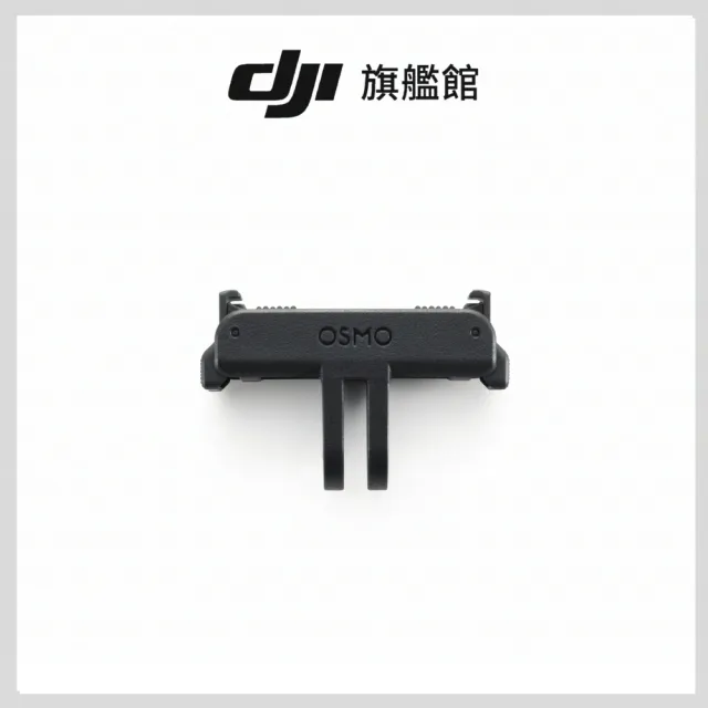 【DJI】OSMO 360 II 公路車第一視角暢拍套裝 全景相機/運動相機｜旗艦畫質可換鏡片｜內建105G(聯強國際貨)
