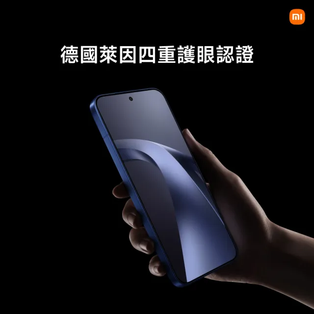 【小米】官方旗艦館 Xiaomi 17T Pro 6.83吋 5G(12G/512G/MTK Dimensity 9500 旗艦處理器/主鏡頭5000萬畫素)