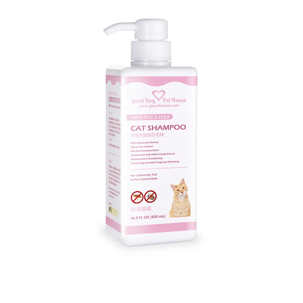 【GBPH 好寶貝】寵物洗毛精-蟲蟲不愛 乳酸鬆餅500ml(貓用/低敏親膚/無矽靈/低泡好沖/保養毛髮肌膚)