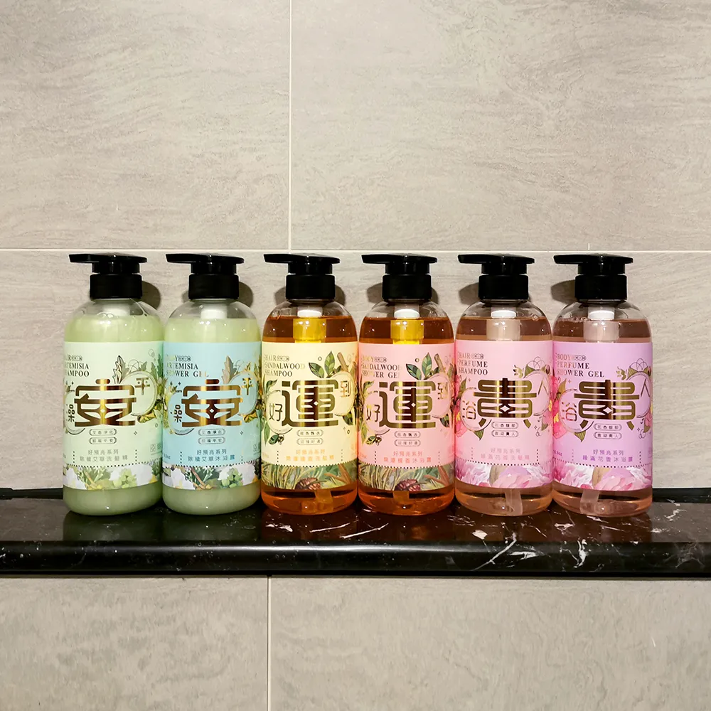 【財神小舖】3入-好預兆-財神開運洗髮精/沐浴露-六款任選(500ml*3-招財/轉運/淨化/招貴人)