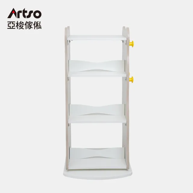 【Artso 亞梭】角落轉轉櫃(旋轉書櫃/旋轉書架/書架/書櫃/台灣製造)