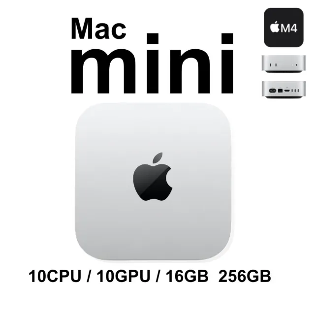【Apple】+無線滑鼠★Mac mini M4、16G/256G SSD、10核心CPU/10核心GPU