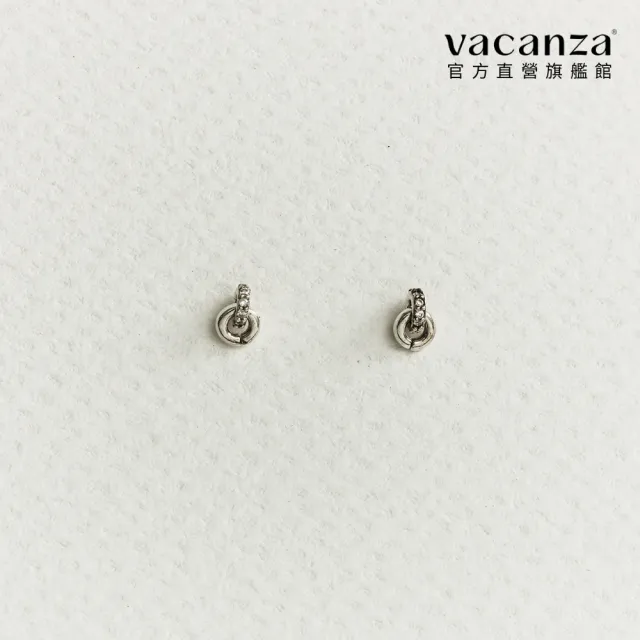 【vacanza】925純銀飾品｜小鑽環雙圈 純銀耳環 (抗過敏 七夕禮物 生日禮物)
