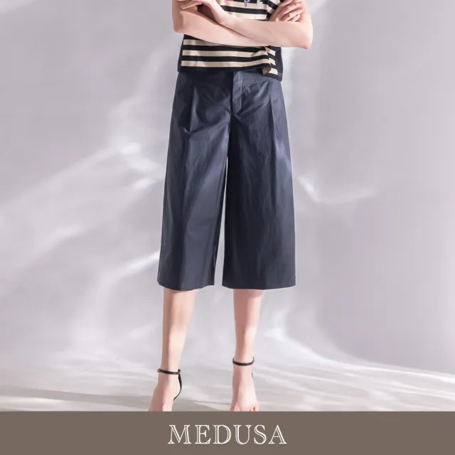 【MEDUSA 曼度莎】現貨-藍色俐落打褶純棉休閒七分褲（M-XL）｜女長褲 休閒穿搭 休閒褲