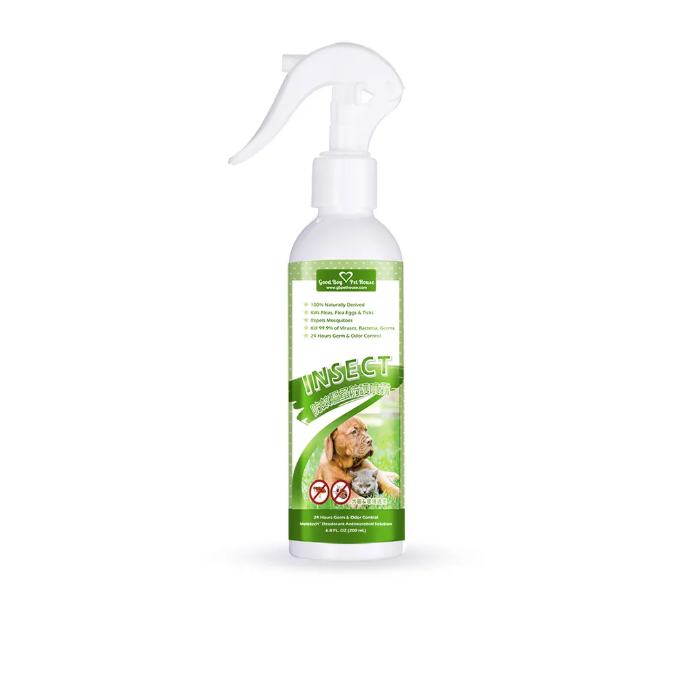 【GBPH 好寶貝】寵物蟲蟲退散防護噴霧230ml(草本植萃/防蜱蟲/不含DEET/天然精油/舔食無害)