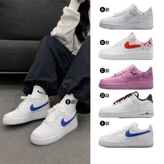 【NIKE 耐吉】運動鞋 休閒鞋 情侶鞋 W AIR FORCE 1 07 女鞋 AF1 麂皮 小花 黑白 多款 (IR8637-100&)